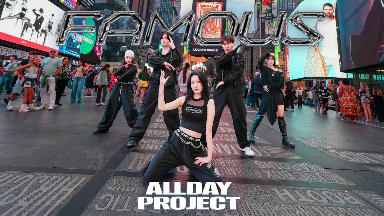 [K-POP IN PUBLIC | TIMES SQUARE | NYC] ALLDAY PROJECT ‘FAMOUS’ | DANCE COVER BY SPADES DANCE CREW