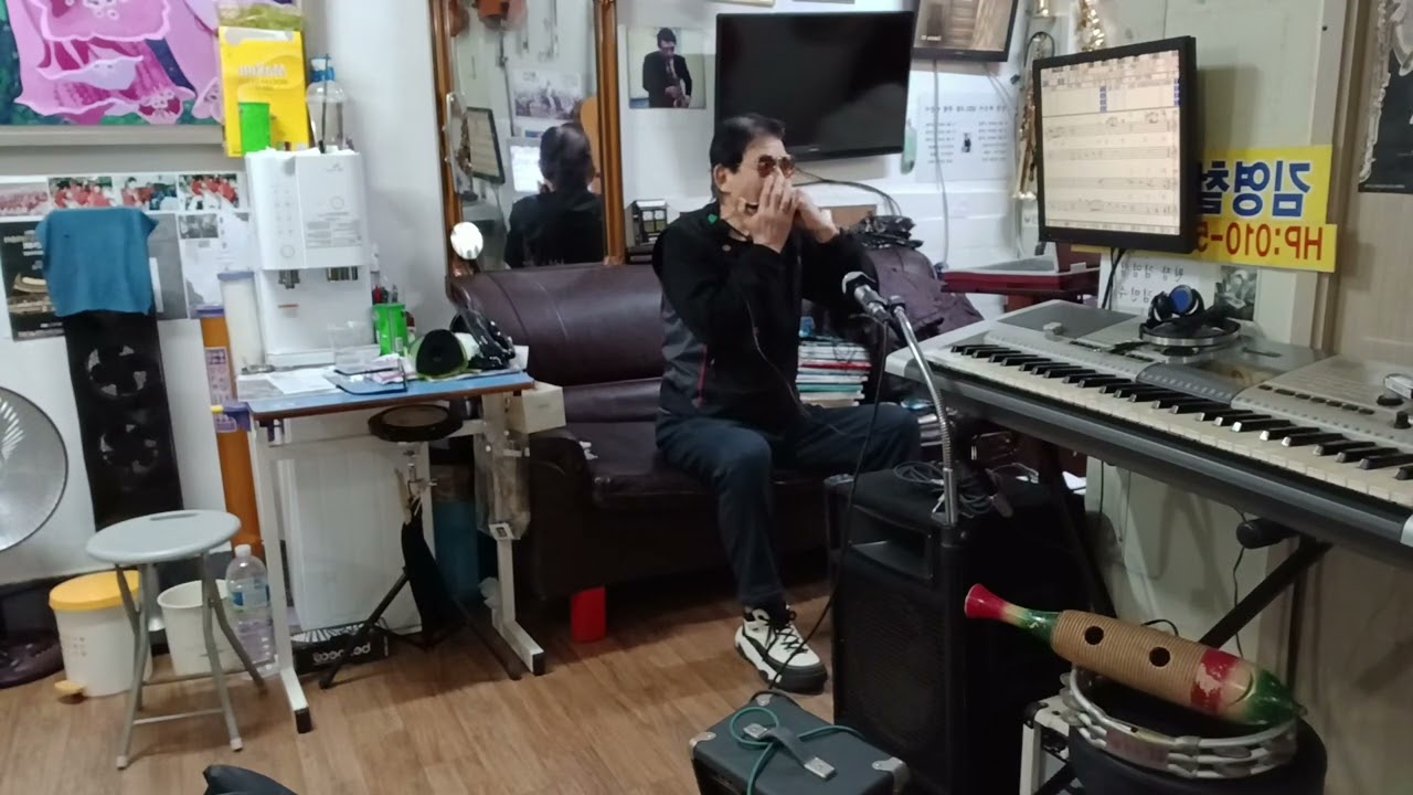 김영철 하모니카 속성 레슨 간호대 16길 울어라 열풍아