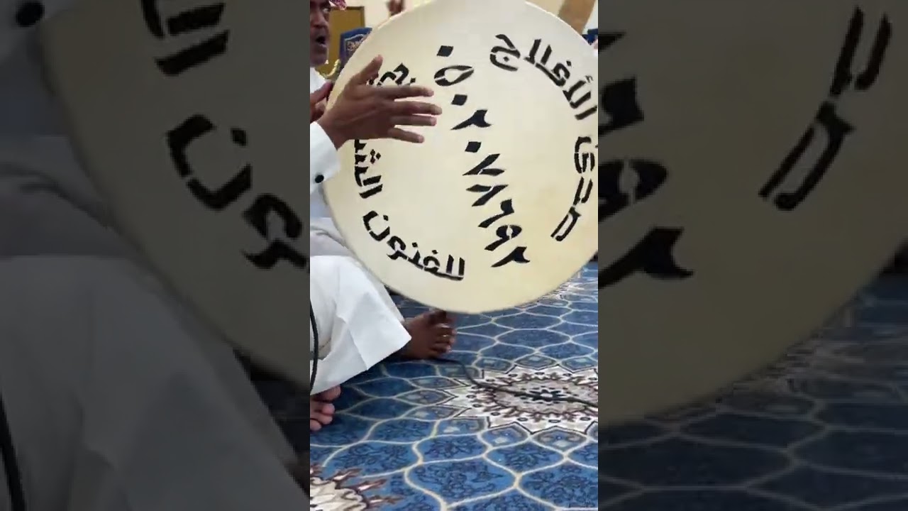 اورق سامري فرقة صدى الافلاج قصر اليمامة الخرج | يازين بدع المثايل