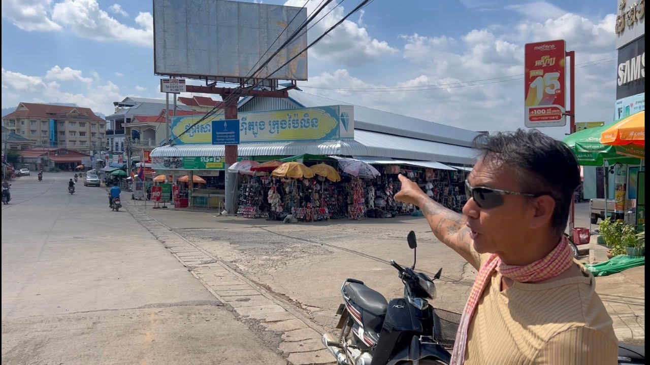 Phsar Samaki Yihub Pailin​​ in Pailin       ផ្សារសាមគ្គីប៉ាហ៉ីត្បូងក្រុងប៉ៃលិន