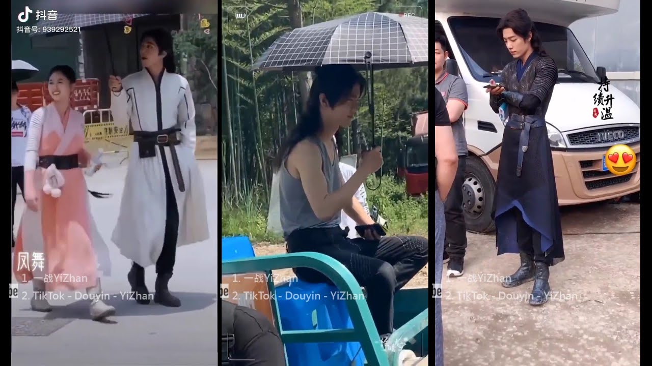Xiao Zhan 