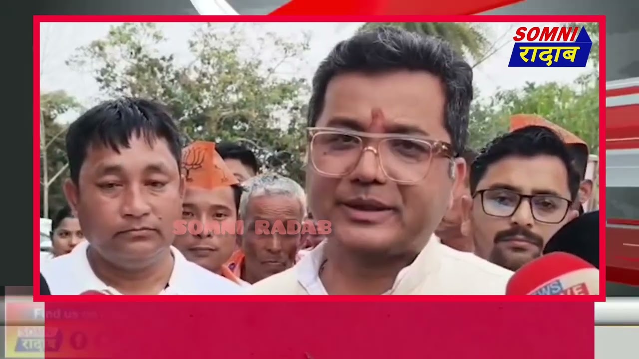 बेरेखा हान्जाया दासान्दै हटेल लिलियाव जिरायनो लाजिबाय : मिरु मन्थ्रि पबित्र मार्धेरिता।