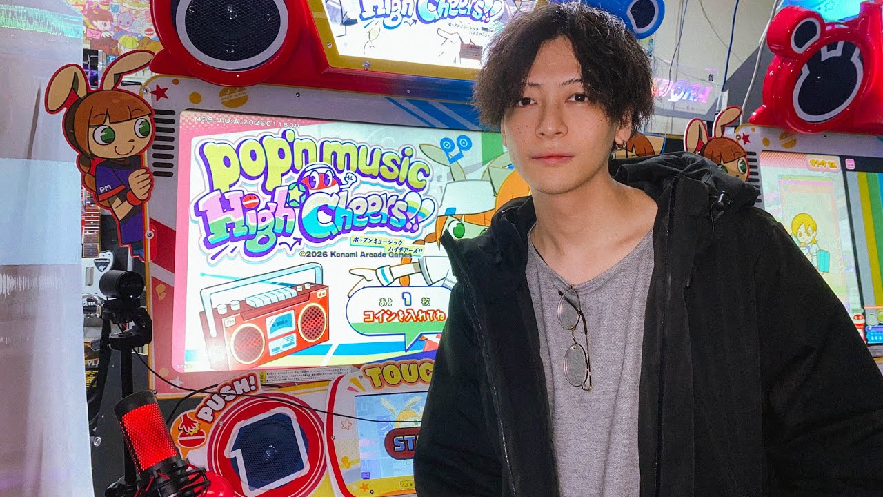 ポップンの新作をやるぞ！