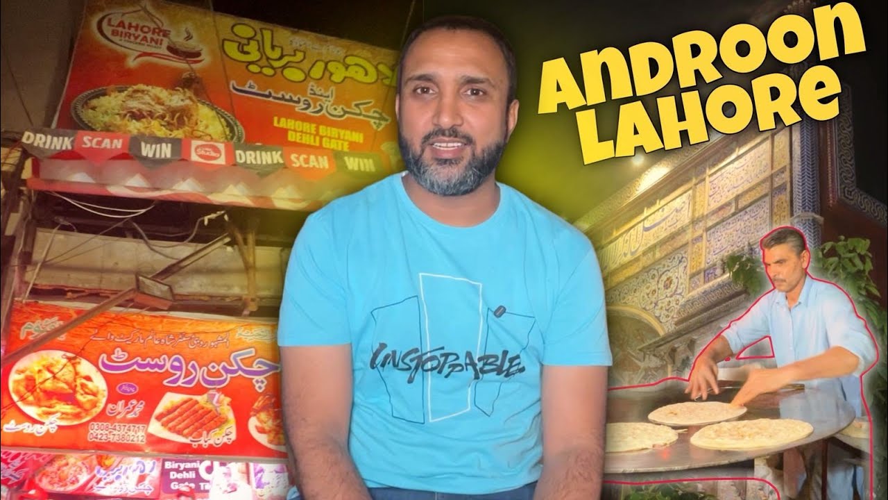 LAHORE KA SASTA OR MAZAYDAR BIRYANI PLATEER, LAHORE BIRYANI DELHI, Home Made Food, MASJID WAZIR KHAN