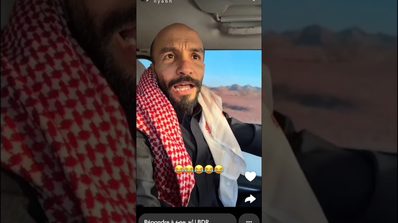 اضحك مع فعاليات جروب ابو حصة 😂😂