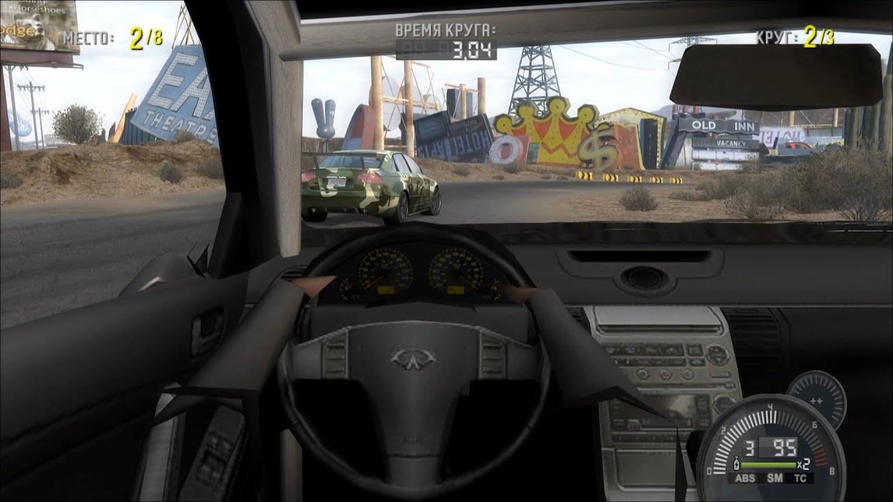Need for Speed ProStreet Cockpit view Race4
