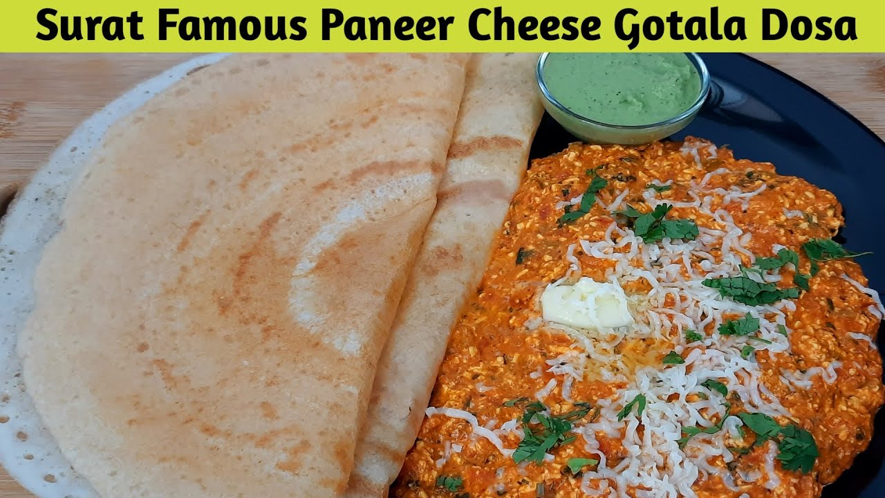 सूरत का फेमस स्ट्रीट फूड जैन चीज पनीर घोटाला डोसा -Surti Paneer Ghotalo dosa Recipe-Paneer Nu Shaak