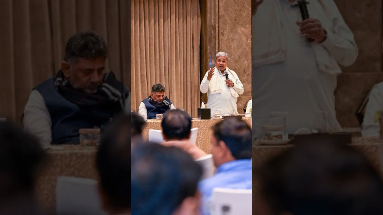 Chief Minister Siddaramaiah at CLP meeting in Bengaluru