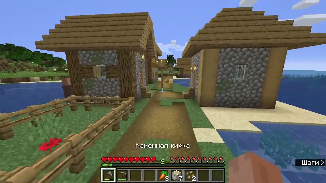 выживание на страшном сиде 2 часть