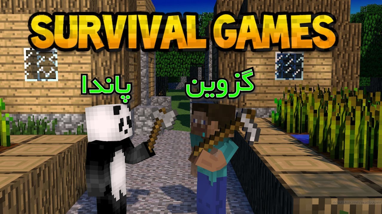 بزرگ ترین غاری که دیدم رو یافتیم😂|| minecraft survival part 2