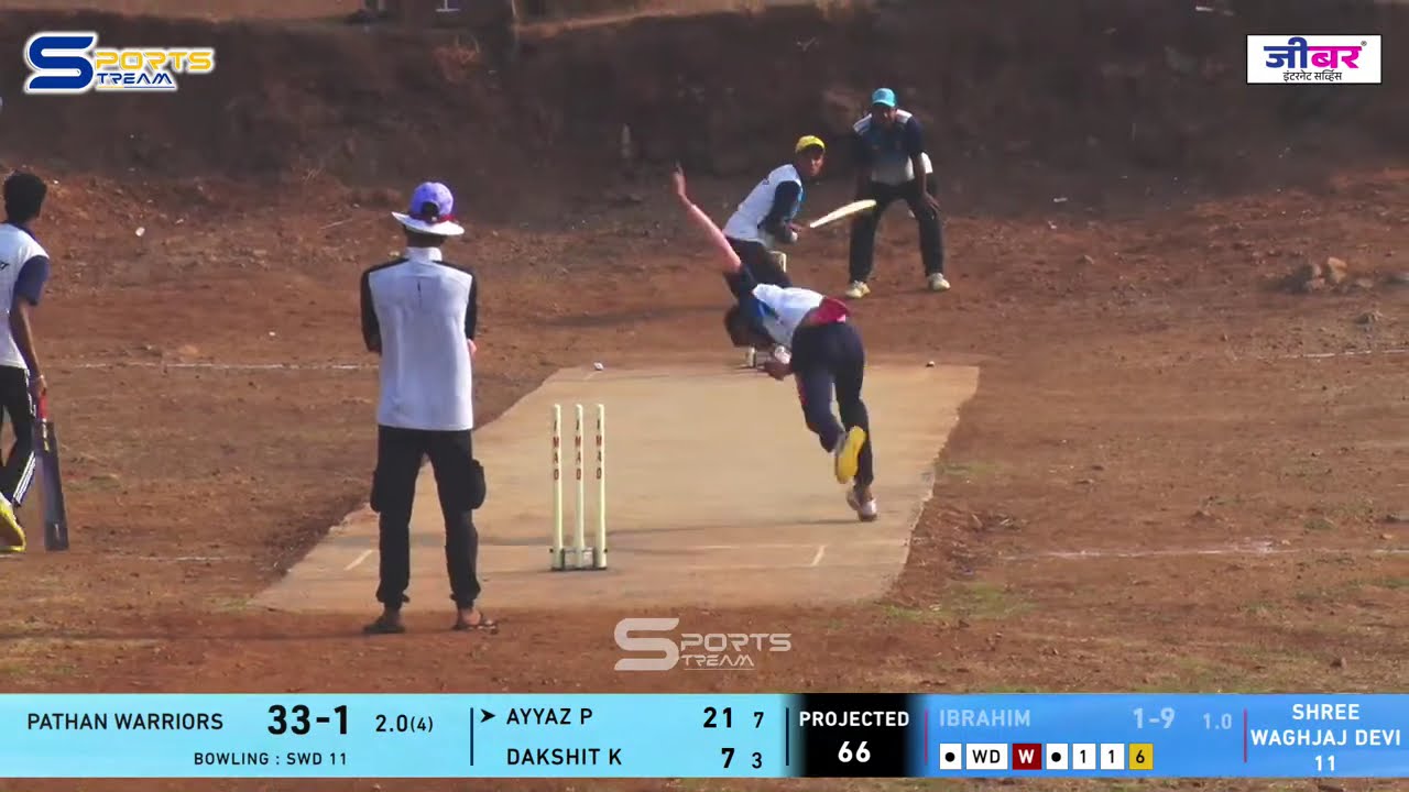 PATHAN WARRIORS VS SHREE WAGHJAJ DEVI 11 || MAJGAON PREMIER LEAGUE || SEASON 2 | #cricket #tenniscri