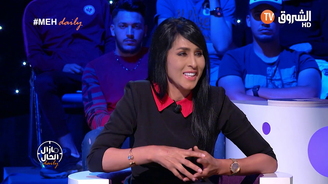 مازال الحال - الاعلامية ليلى بوزيدي في QUIZZ في كلمة