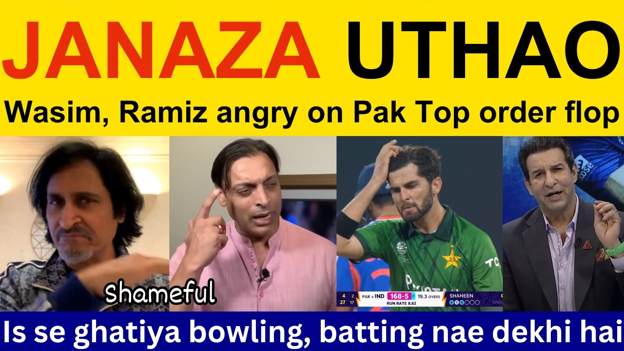 Shoaib Akhtar latest on India bowling Pak poor batting today | Pak Media, Ramiz Speaks on PAK vs IND