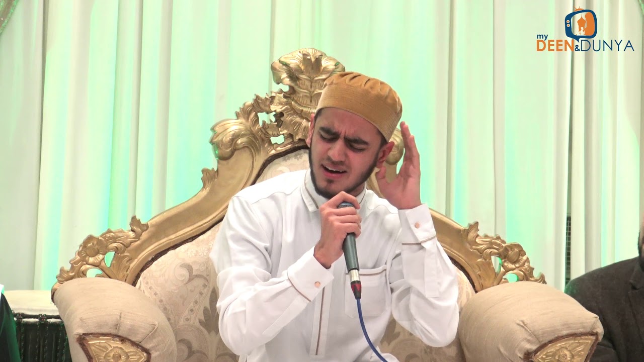Ismail Hussain | Mujh Pe Bhi Chashme Karam | Zikr e Mustafa Blackburn