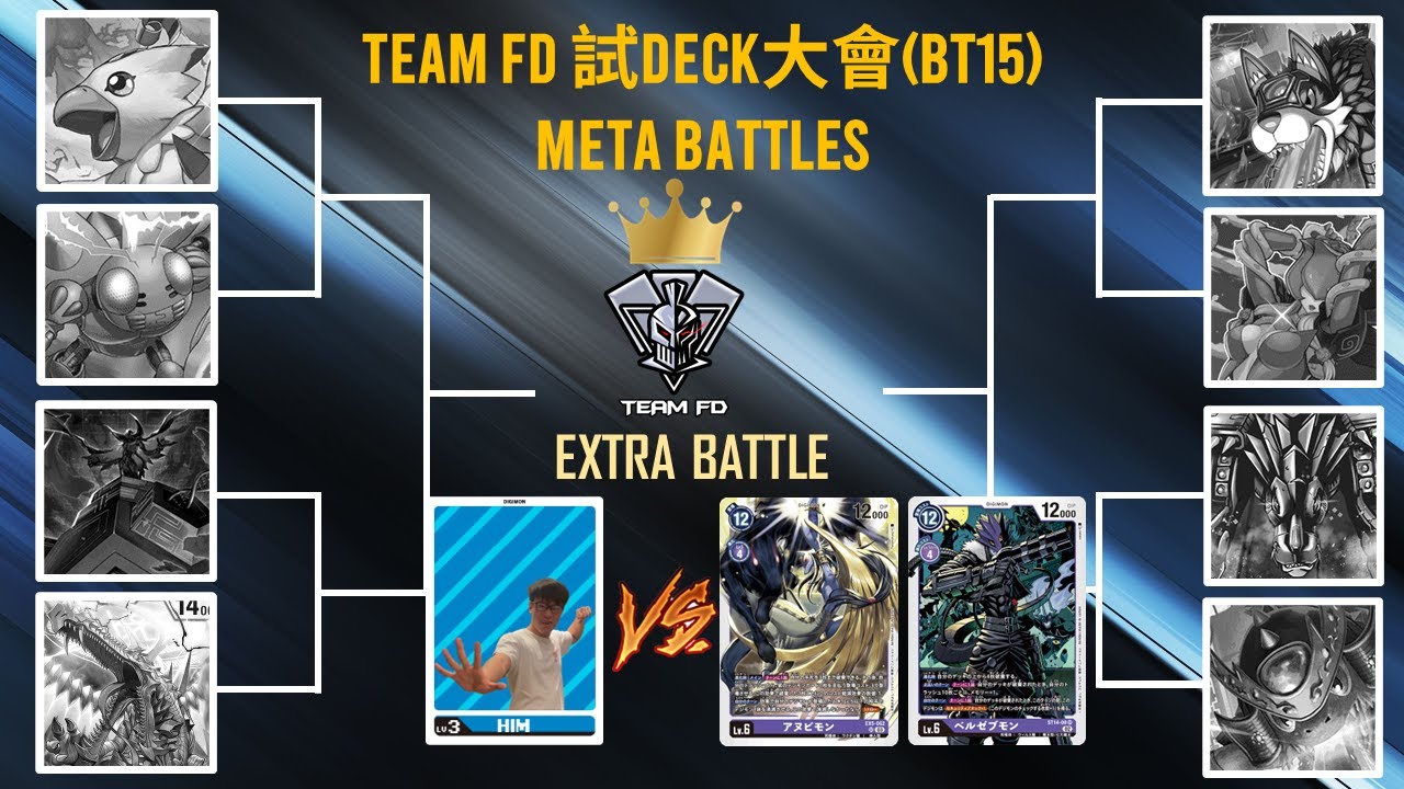 Digimon Card Game EX05 Meta Deck Battle TCG: Garuru VS Anubismon Beelzemon 數碼暴龍卡對戰片【加魯魯|阿努比斯|墮天】DTCG