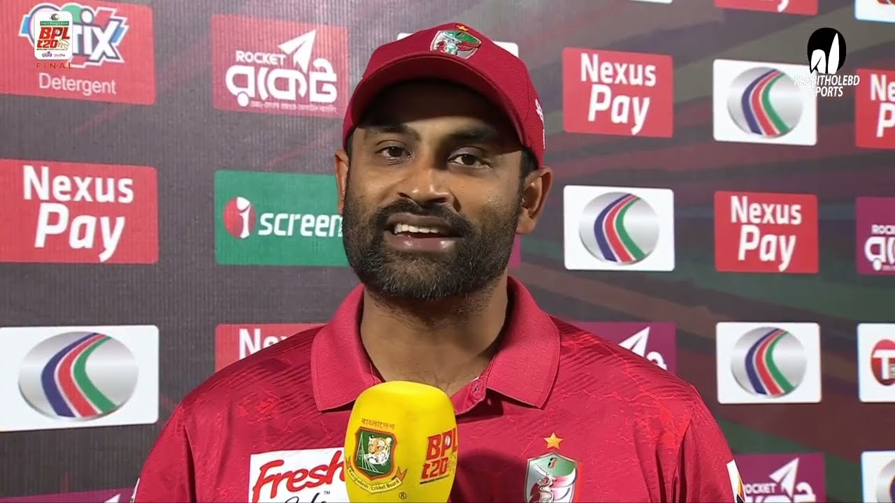 Prize Giving Ceremony / Fortune Barishal vs Chittagong Kings | Final Match | BPL 2025