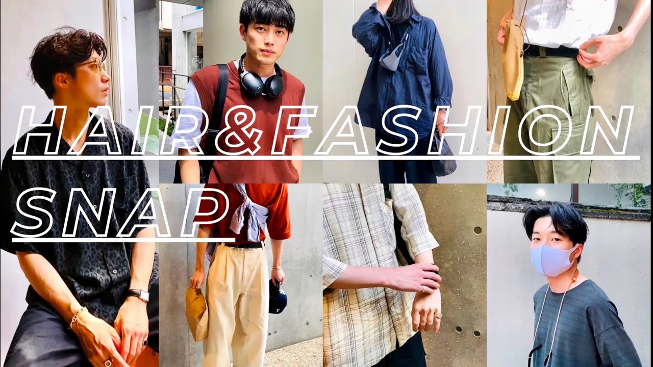 【ファッション&ヘアスナップ】お客様の夏のファッションスナップと髪型をご紹介。