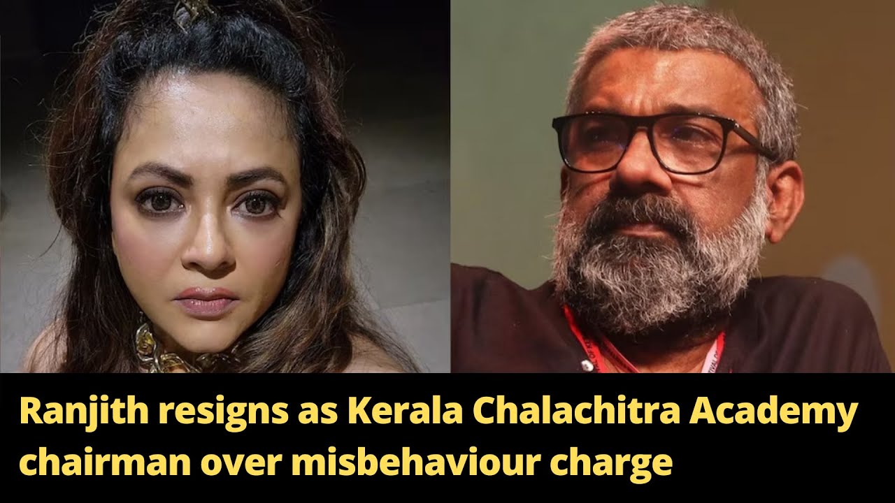 Ranjith resigns as Kerala Chalachitra Academy chairman over misbehaviour charge