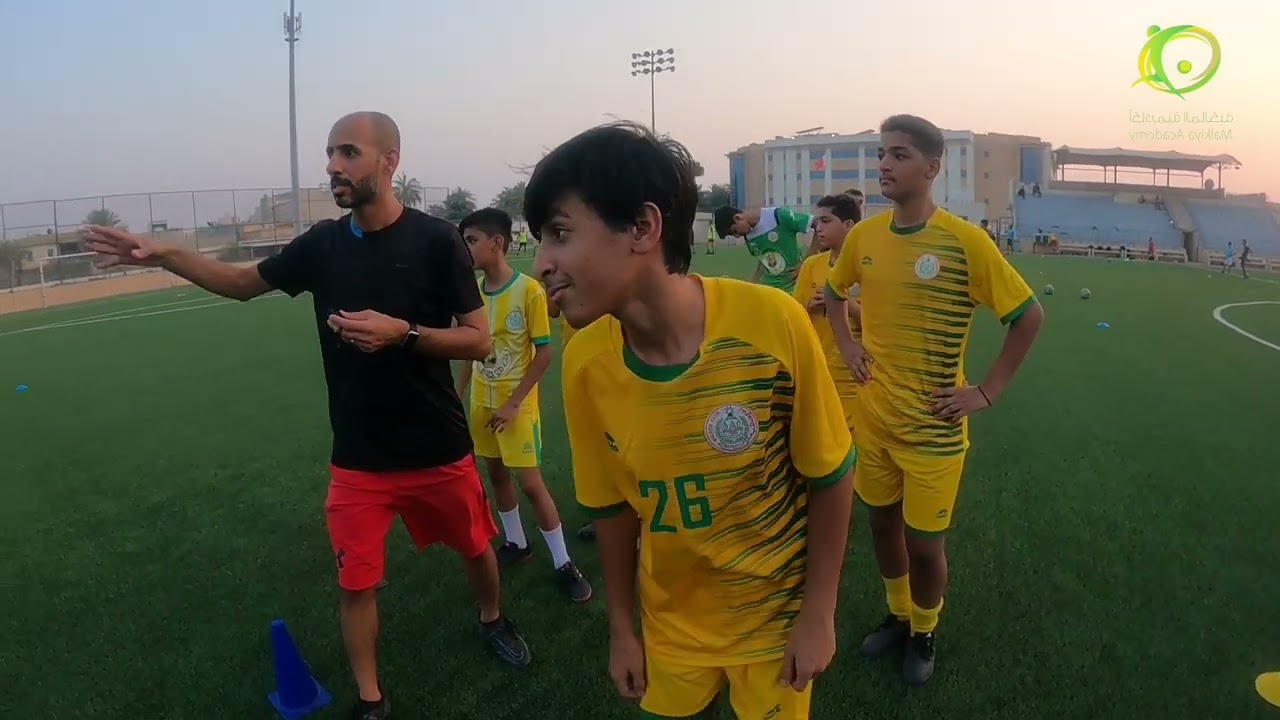 تدريبات أكاديمية نادي المالكية ٢٦ أغسطس ٢٠٢٣م
