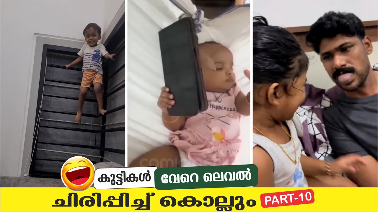 കുട്ടികളെ ഇങ്ങനെ പഠിപ്പിക്കരുത് ... | Comic Genius | Kids Funny Video 10