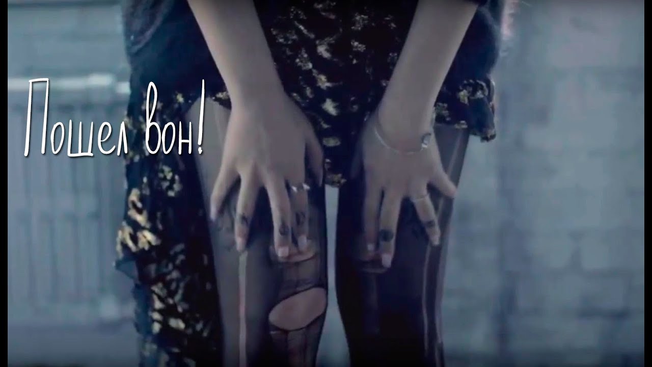 2NE1 - Go away! (I love you + Missing you) MV by SakuTori