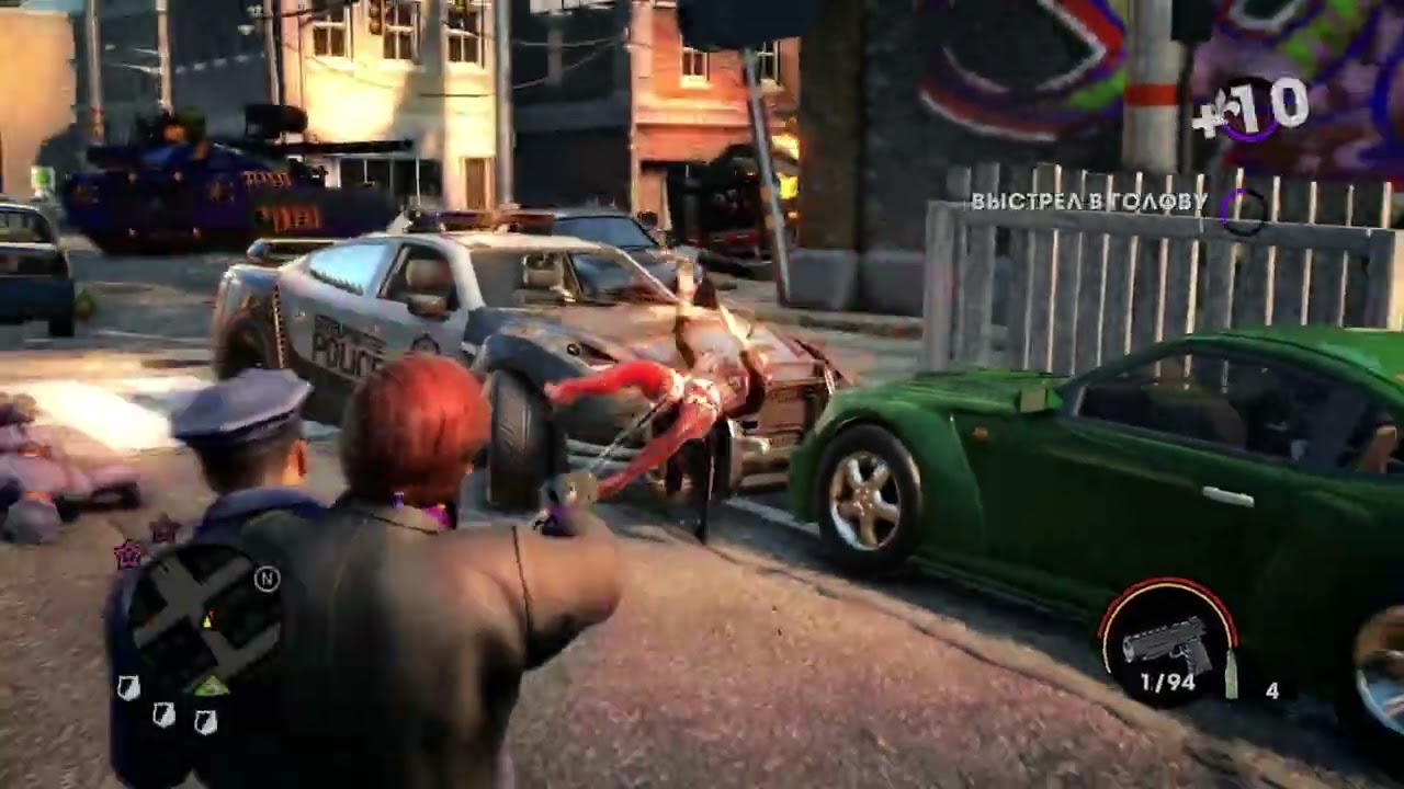 Saints Row Remastered