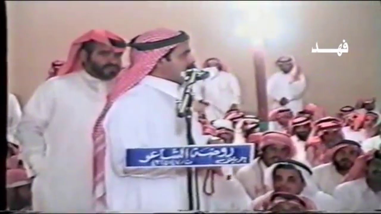 ابن شايق ومحمد الشمالي على بحر الخليج