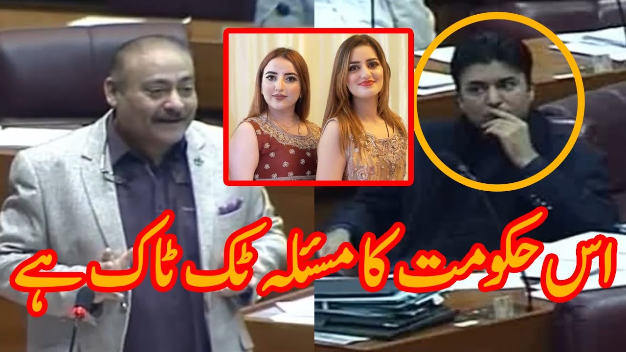 Is Hakomat ka Masla Tik Tok Hai | Abdul Qadir Patel Reply to Murad Saeed Speech in National Assembly