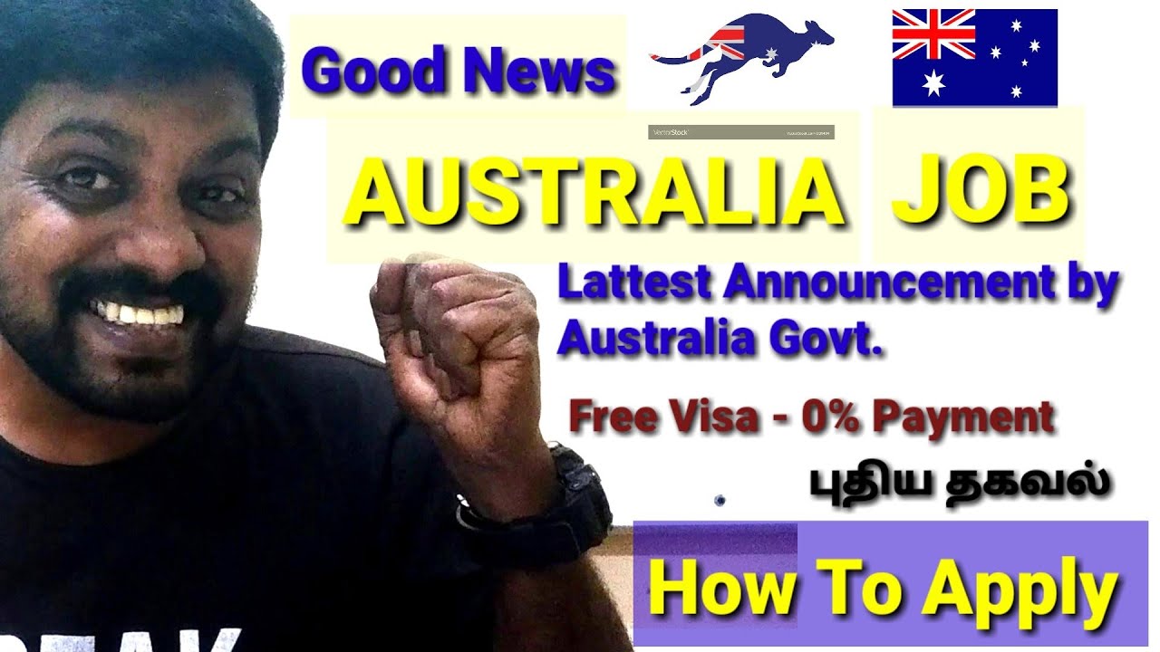 How To Apply 💚AUSTRALIA JOB  || ஆஸ்திரேலியா நாட்டில் உள்ள வேலைக்கு எவ்வாறு விண்ணப்பிக்கணும் தமிழில்