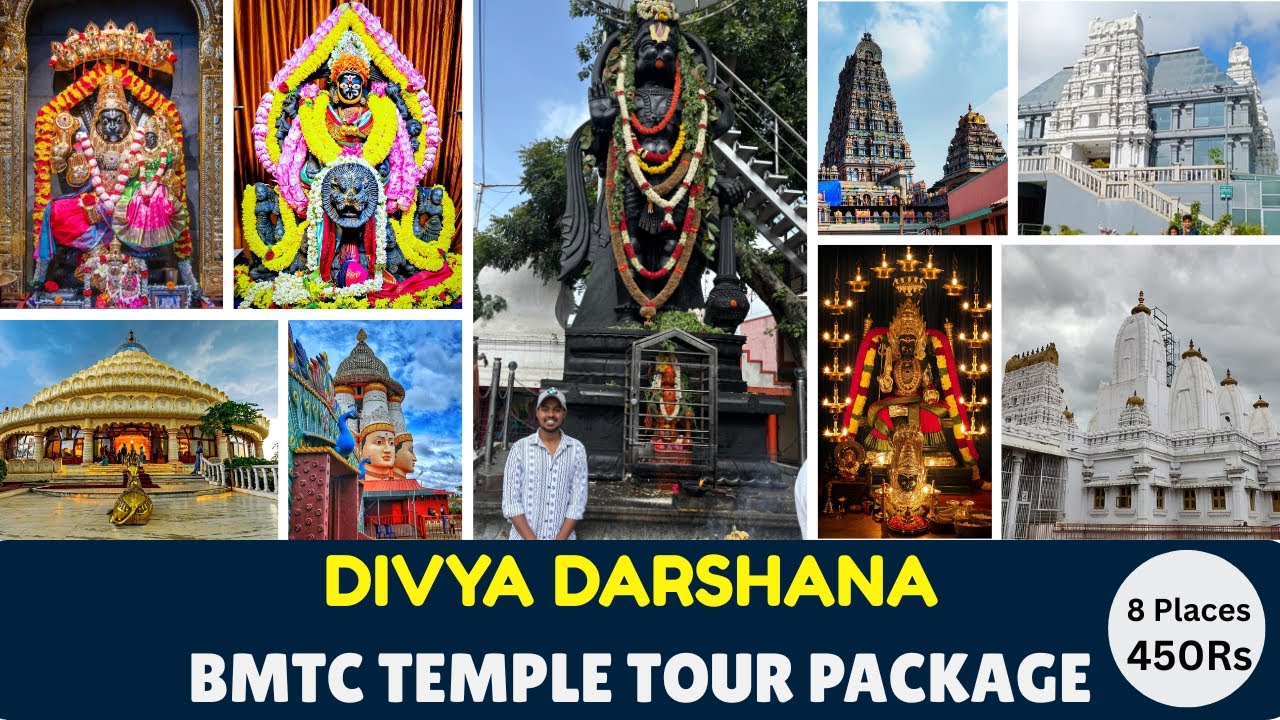 BMTC DIVYA DARSHANA Tour Package I Temple Tour Package I Temples to Visit In Bangalore | 1 Day Trip