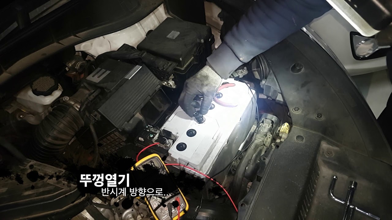 AGM 배터리, 증류수 전해액 보충 효과 있나요?