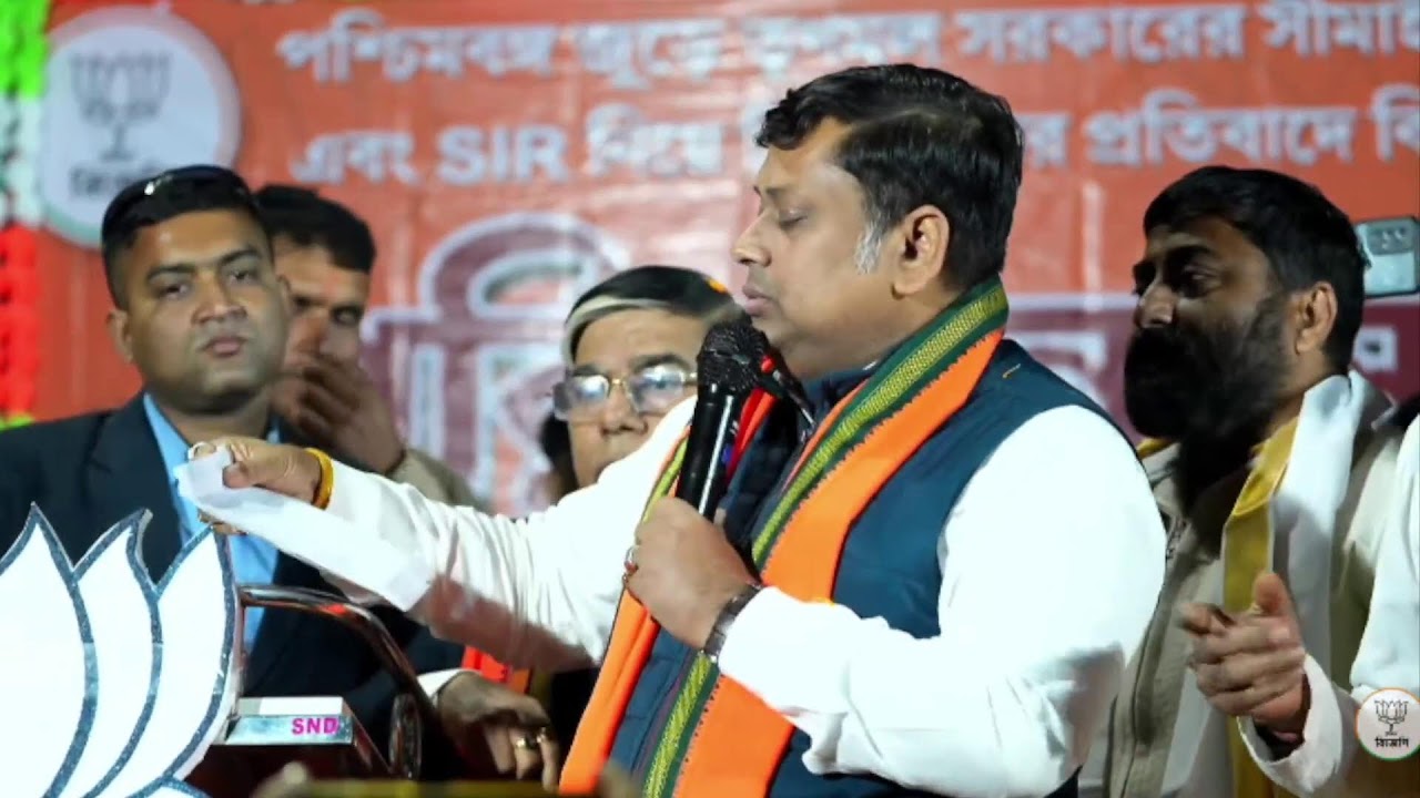 বাঁকুড়া I তালডাংরা পান মার্কেট থেকে  'পরিবর্তন সংকল্প পদযাত্রা ও সভায়' ডঃ সুকান্ত মজুমদার