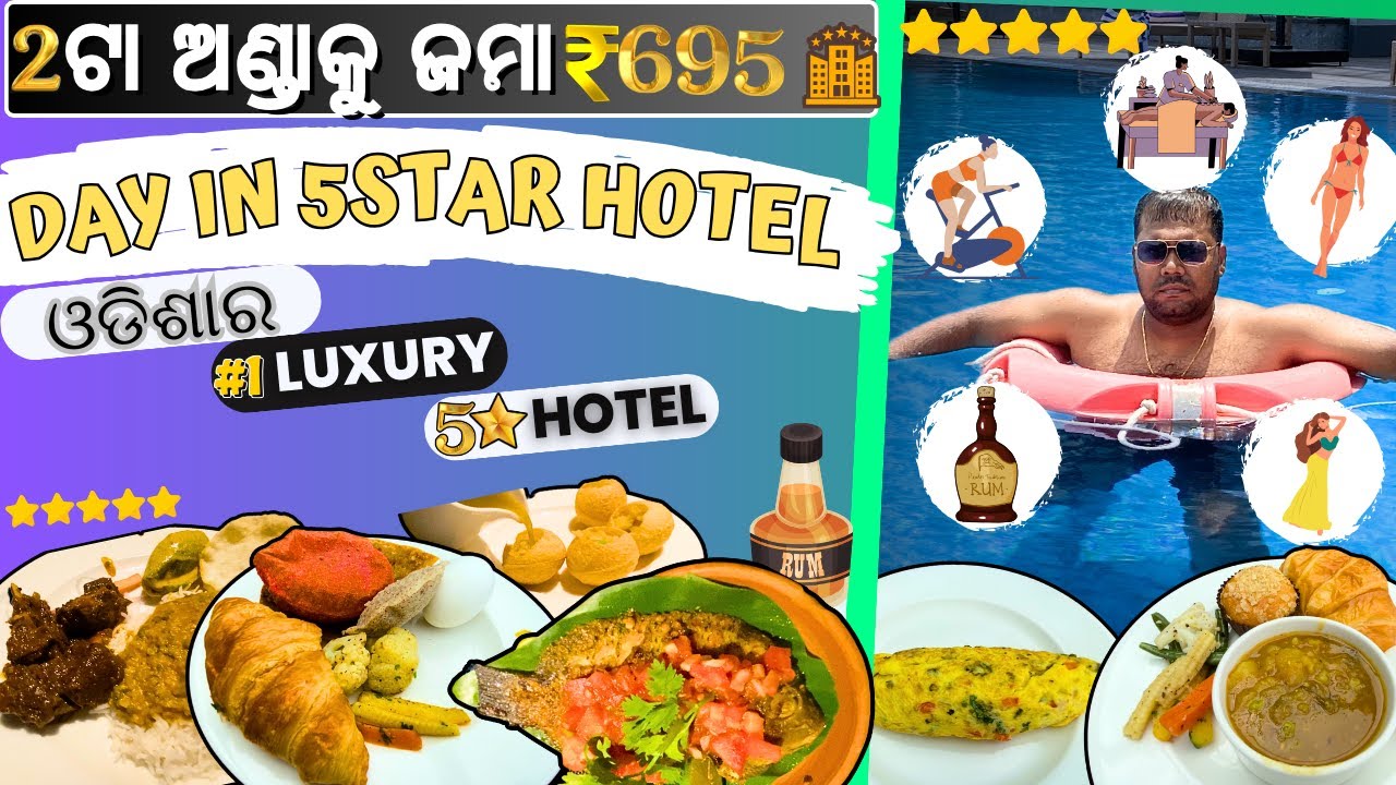 Vivanta Taj Hotel In Bhubaneswar | Unlimited Food | 5 Star hotel in Bhubaneswar @JustGoBibhu
