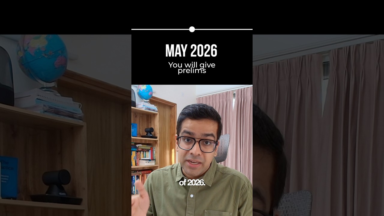 What is required to clear UPSC in first attempt?