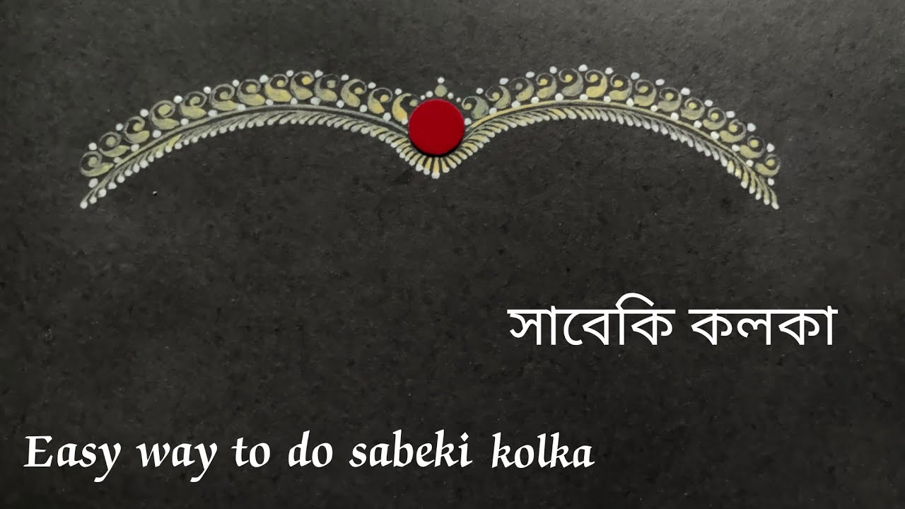 sabeki kolka//bridal kolka