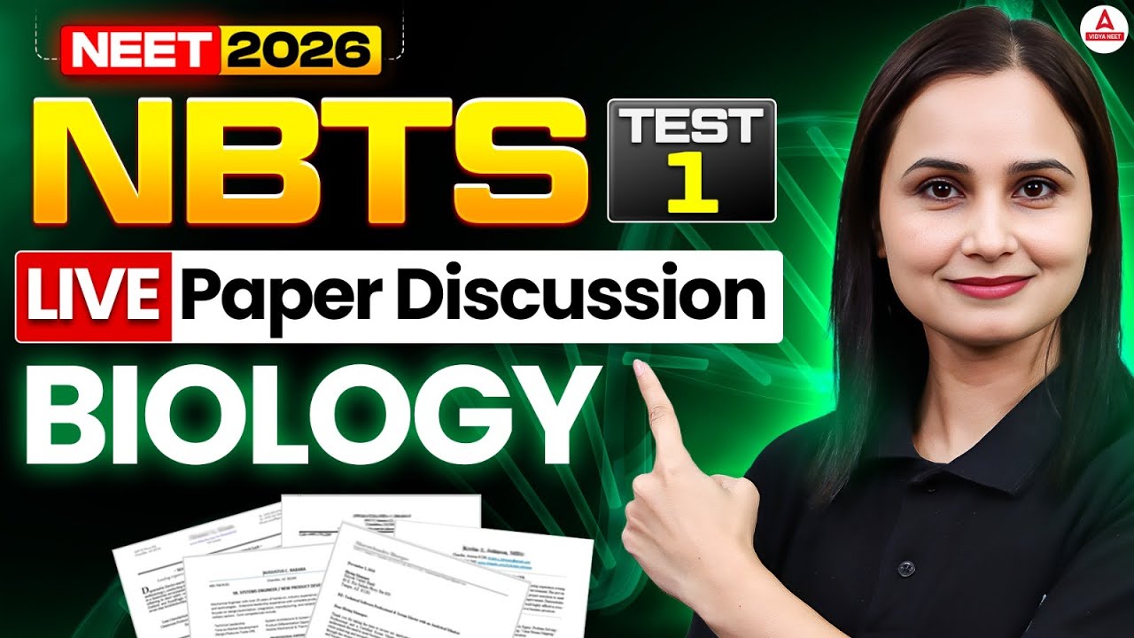 NEET Test Series 2026: NBTS Test - 1 | Live Biology Paper Discussion with Gargi Ma'am!