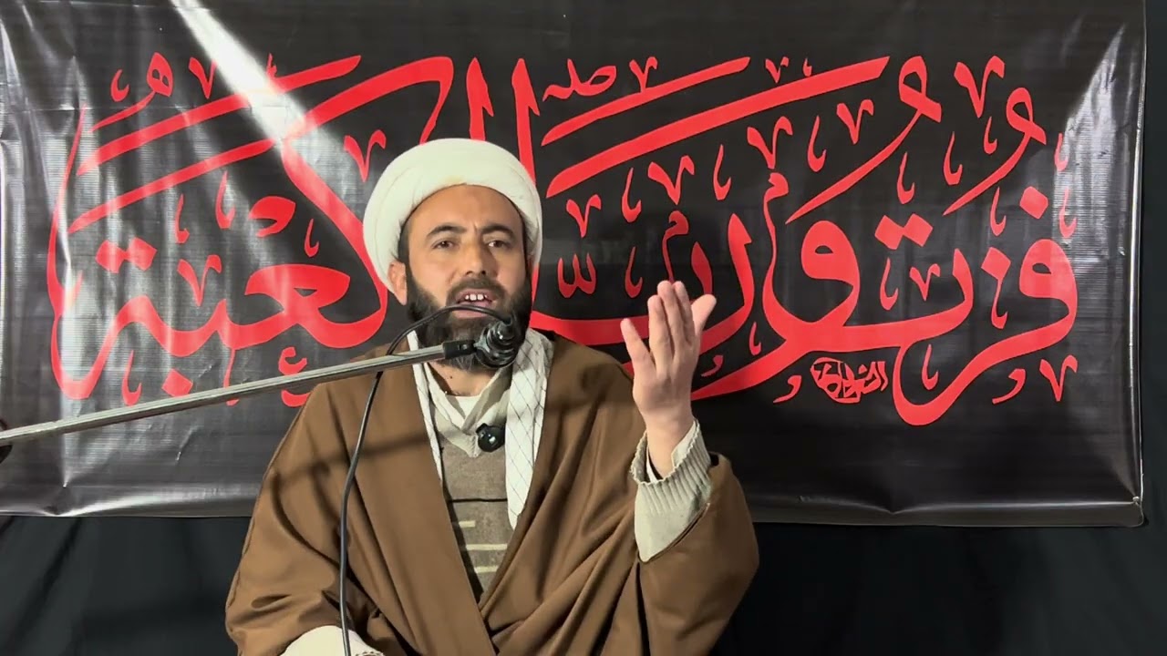 Shab shadat e Hazrat Ali AS| Shiekh Manzoor Hussain| 10/3/2026/1447H| Qatal gah Masjid Skardu