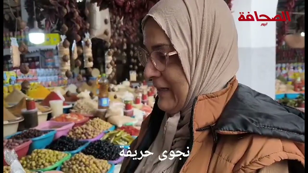 🌙 غدًا رمضان… وأسواق المدينة نابل على إيقاع الاستعداد للشهر الفضيل