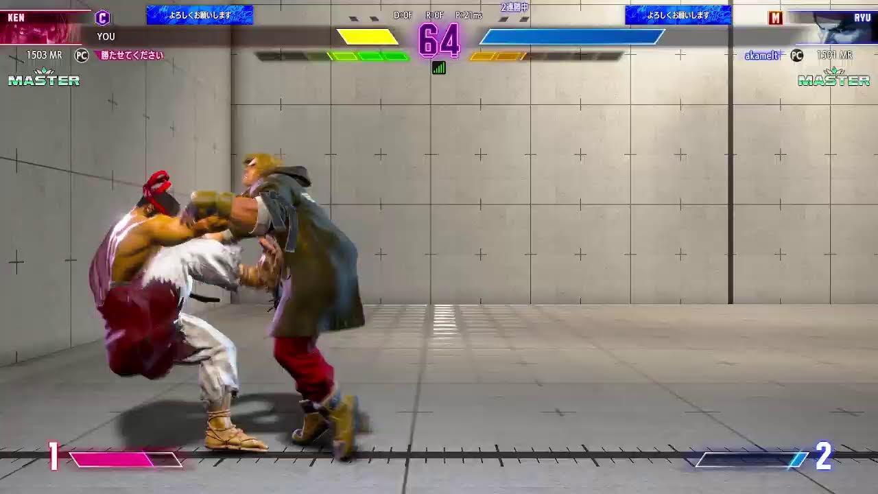 StreetFighter6 ふむふむ