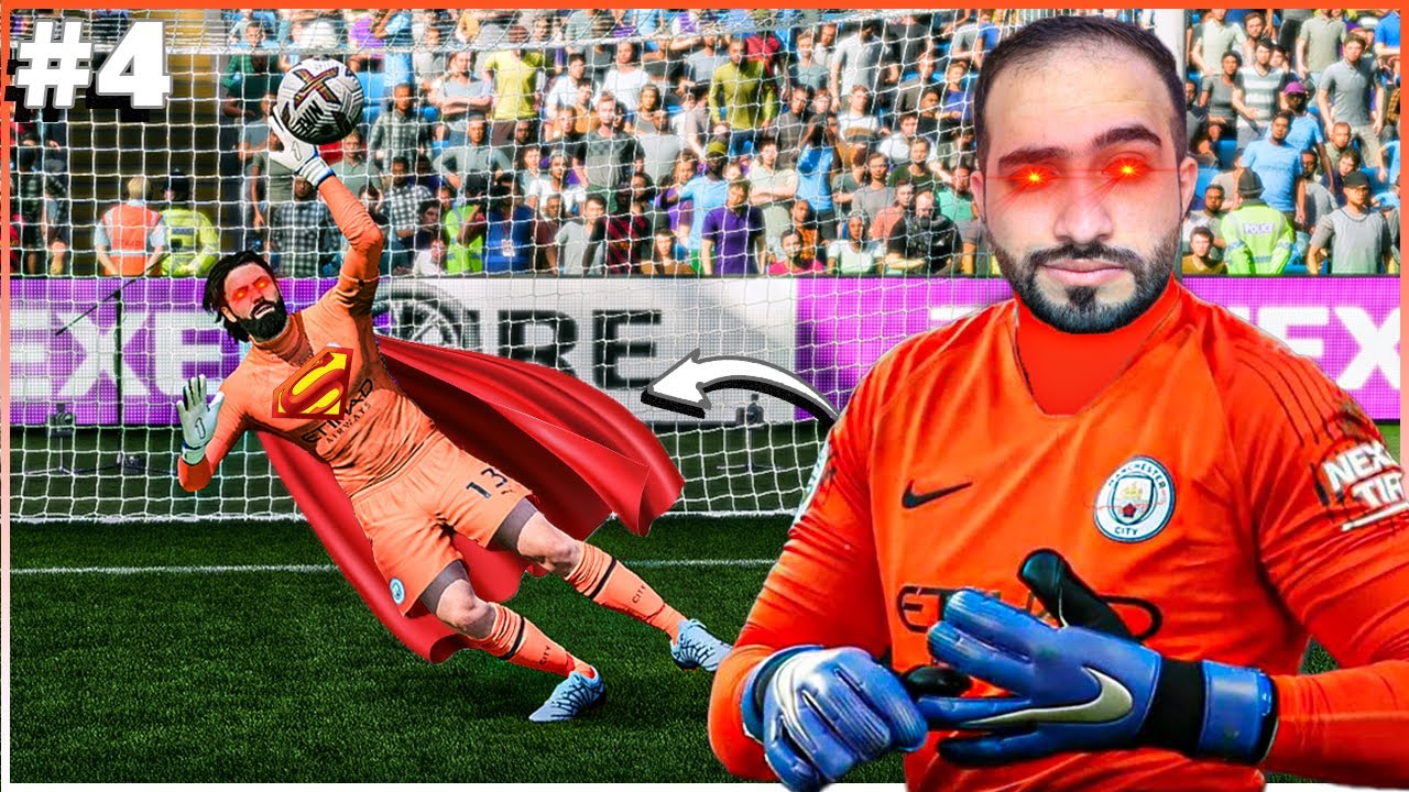 مهنة حارس - أنقذت فريقي من الخسارة بتصدي خارق 🔥😨 | فيفا 23 FIFA