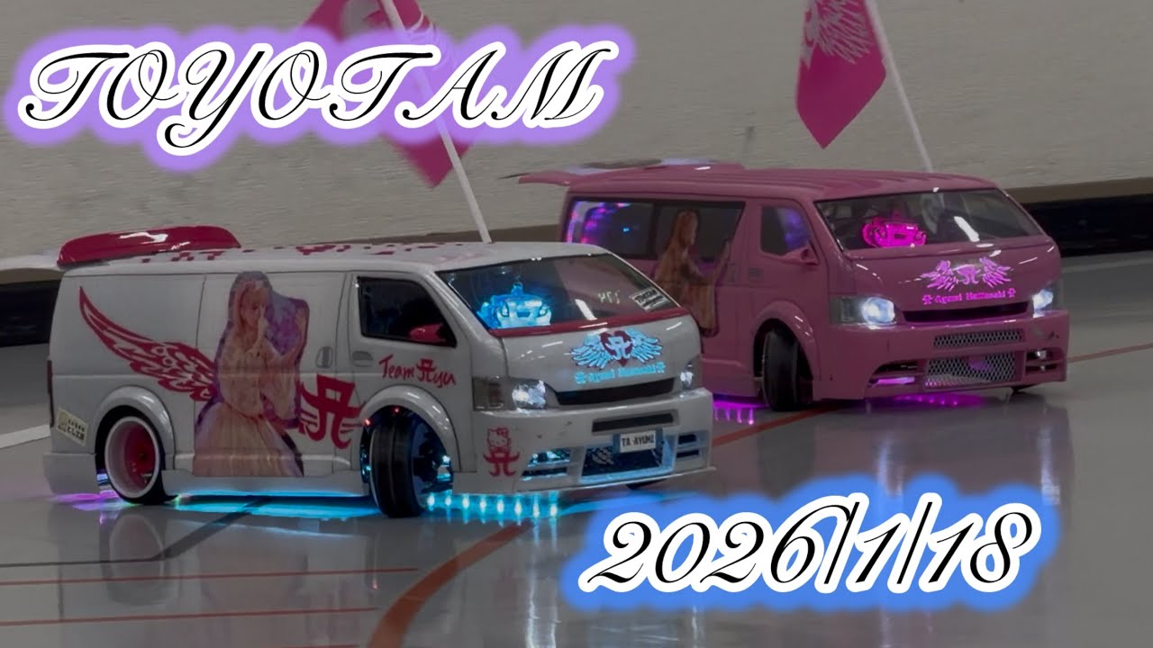 タムタム豊橋 走行動画 ② 2026/1/18 Deli