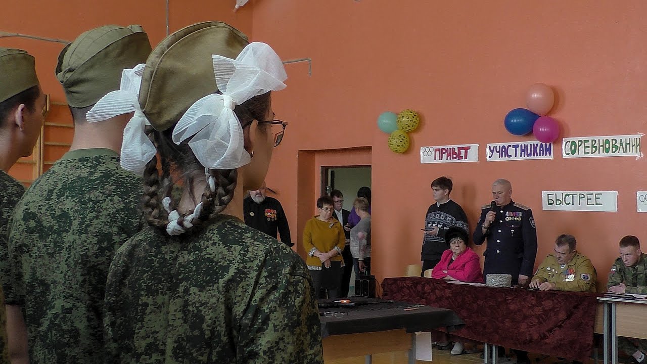 В техникуме прошел патриотический конкурс