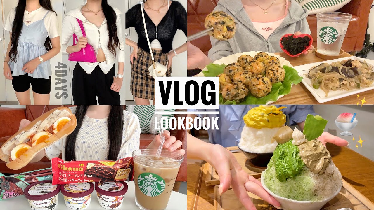 \LOOKBOOK!!! / Напряженная рабочая неделя + повседневная жизнь 🏠 Введение кода летней одежды 👗💕