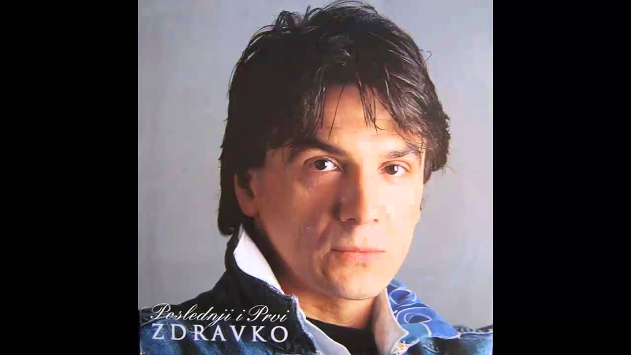 Zdravko Colic - Madjarica - (Audio 1994) HD
