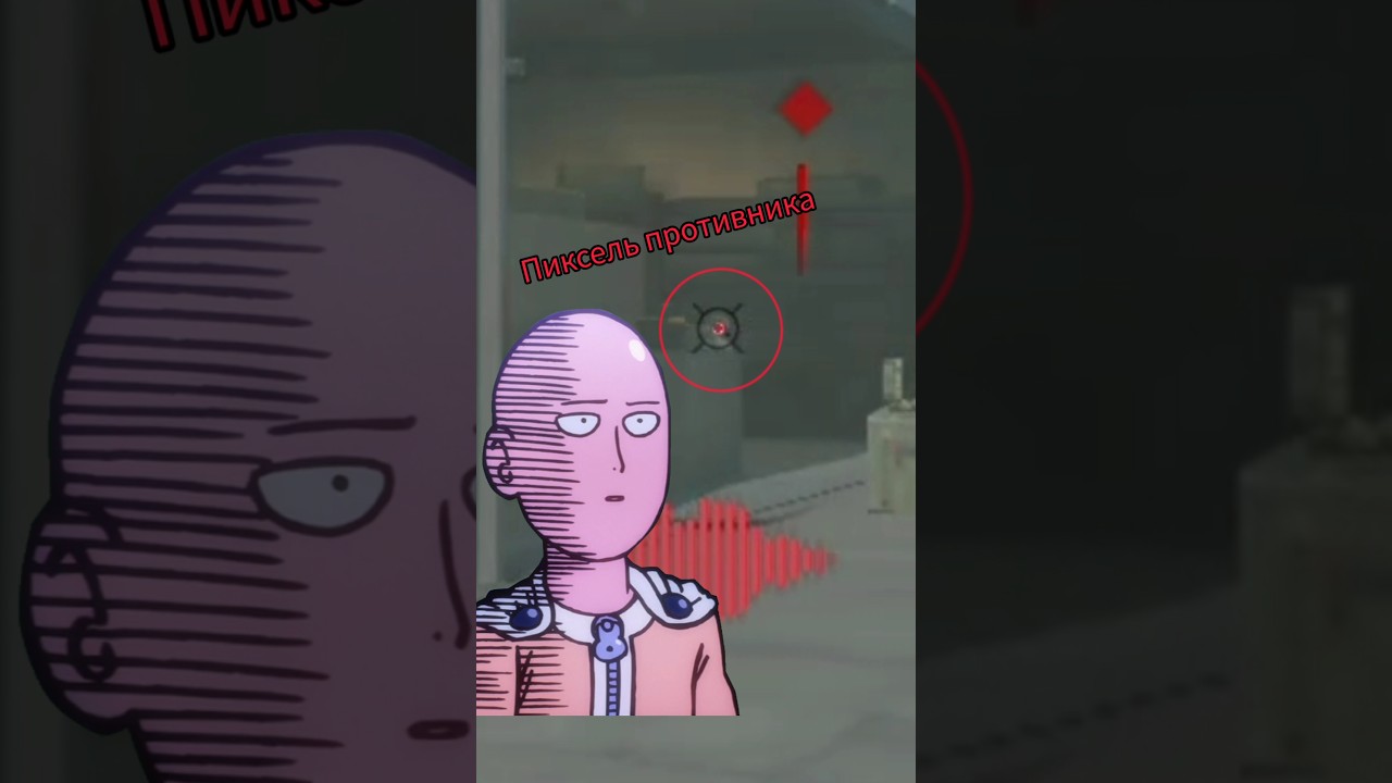 Идеальный хук от Вышибало в дэльта форс мобайл #дельтафорс #warzone #дельтафорсмобайл #дэльта