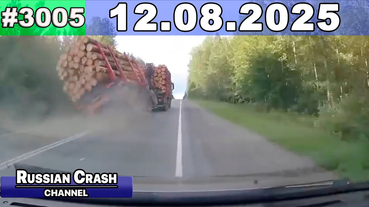 ДТП. Подборка на видеорегистратор за 12.08.2025 Август 2025