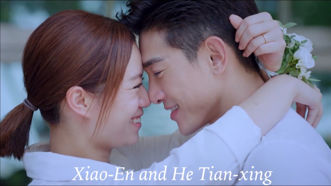 Lost Romance: Xiao-En and He Tian-xing (Beautiful Mess)