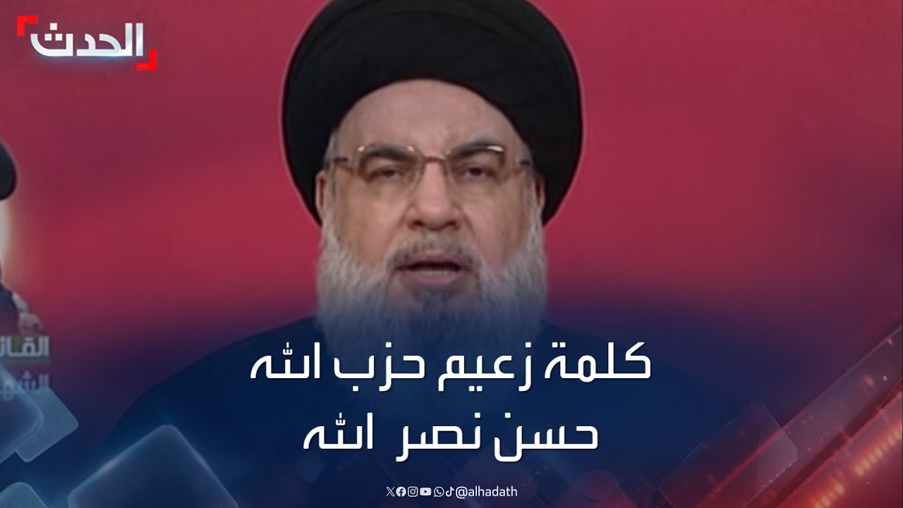 حسن نصر الله يهدد إسرائيل: انتظروا ردنا الحقيقي