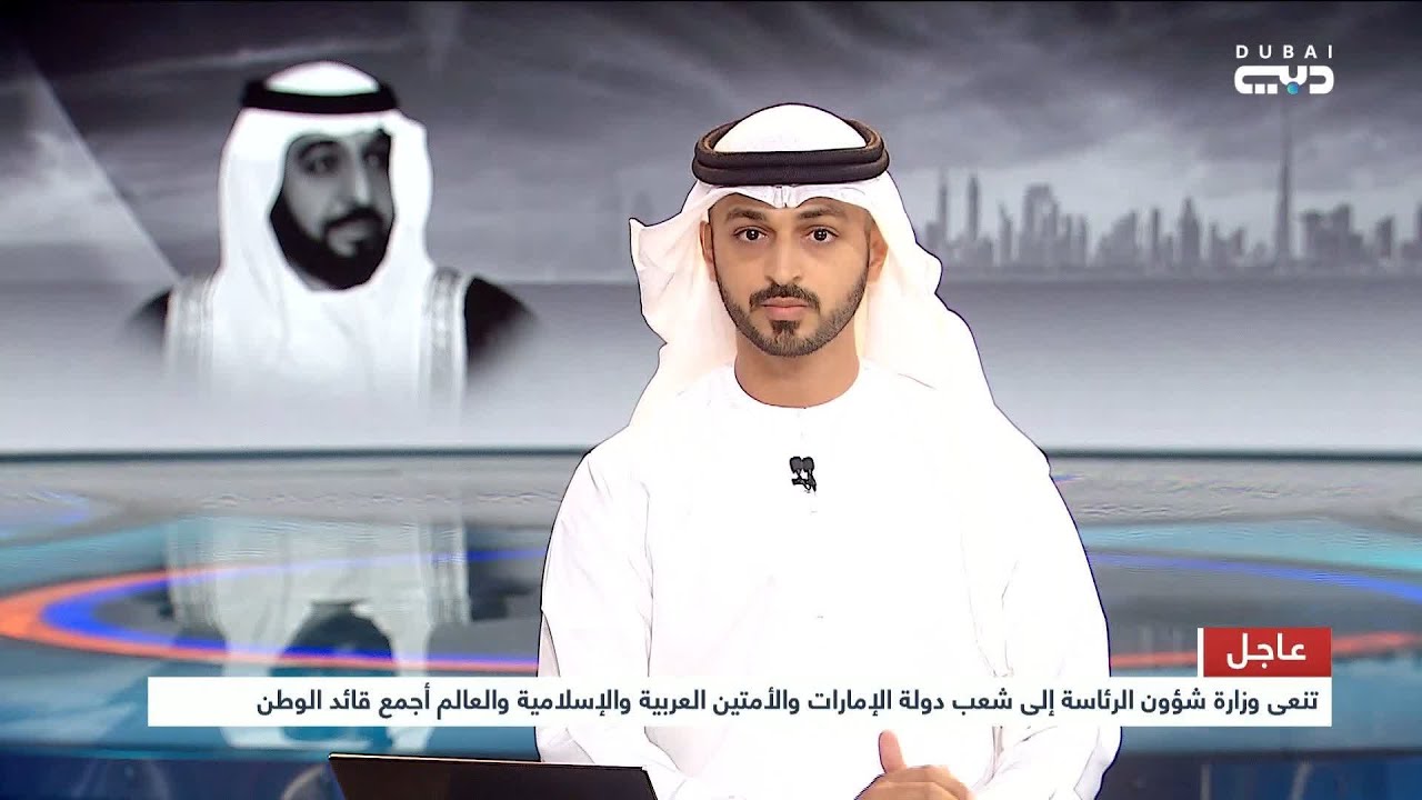 خليفة بن زايد آل نهيان..في ذمة الله