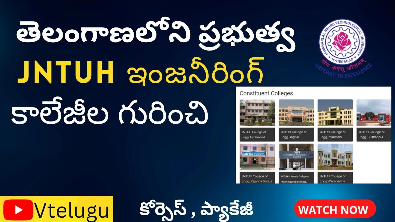 JNTUH Engineering Colleges In Telangana #Jntuh #courses #package @JhansiVtelugu